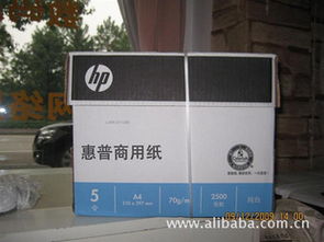 專業(yè)復印服務 廣州市致盟辦公用品服務公司的品質保障