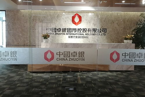 深圳廣告標識制作公司的全方位解決方案 不銹鋼標識、亞克力廣告字、噴繪招牌及項目策劃與公關服務
